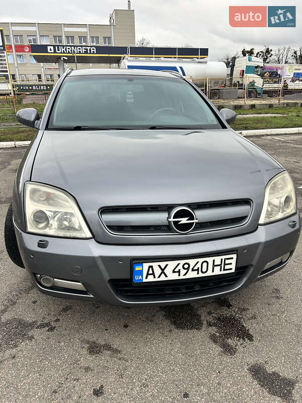 Хэтчбек Opel Signum 2004 в Харькове фото 10 Хэтчбек Opel Signum 2004 в Харькове