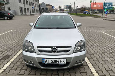 Хэтчбек Opel Signum 2005 в Ивано-Франковске