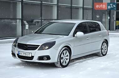 Хэтчбек Opel Signum 2008 в Харькове