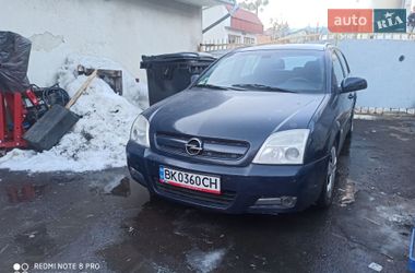 Хетчбек Opel Signum 2003 в Рівному