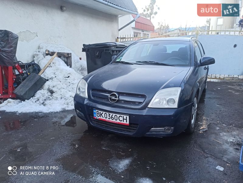 Opel Signum 2003