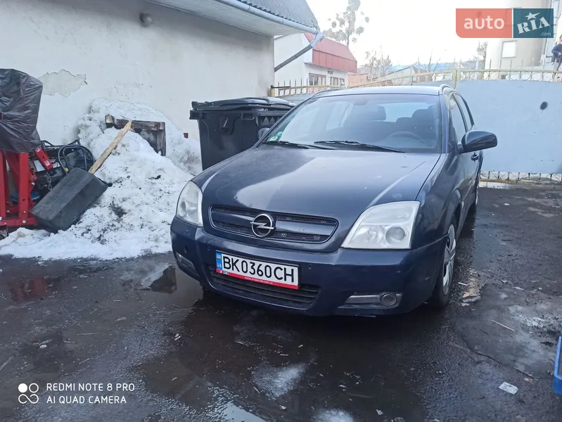 Opel Signum 2003