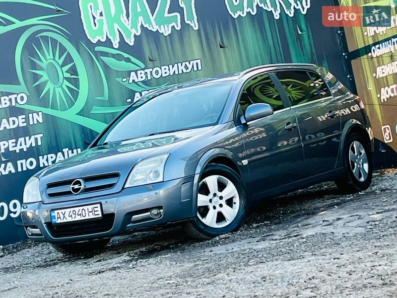 Opel Signum 2004 Opel Signum 2004