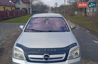 Хэтчбек Opel Signum 2003 в Шепетовке