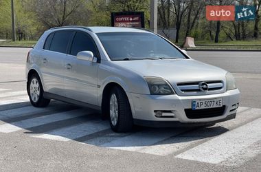 Хетчбек Opel Signum 2005 в Запоріжжі