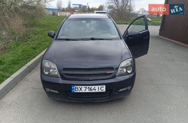 Хетчбек Opel Signum 2003 в Хмельницькому