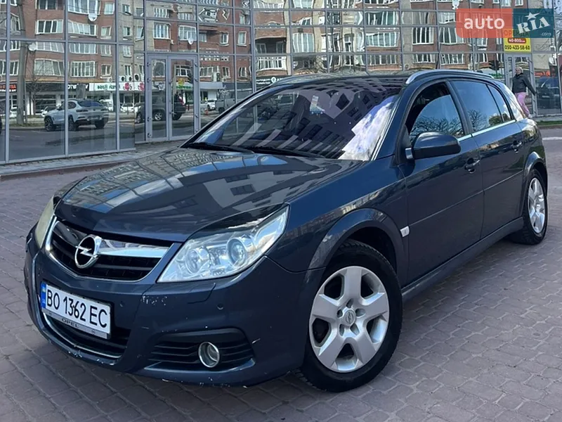 ВАЗ / Lada 2109 1995 VIN XTA210930S1663448 фото оголошення 20 з 50