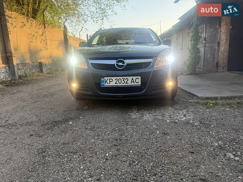 Opel Signum 2006 VIN W0L0ZCF4861116512 фото оголошення 22 з 55
