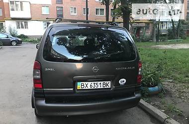 Минивэн Opel Sintra 1998 в Хмельницком