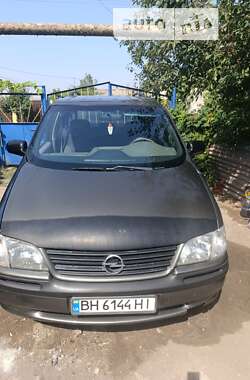 Минивэн Opel Sintra 1997 в Черноморске