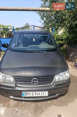 Минивэн Opel Sintra 1997 в 