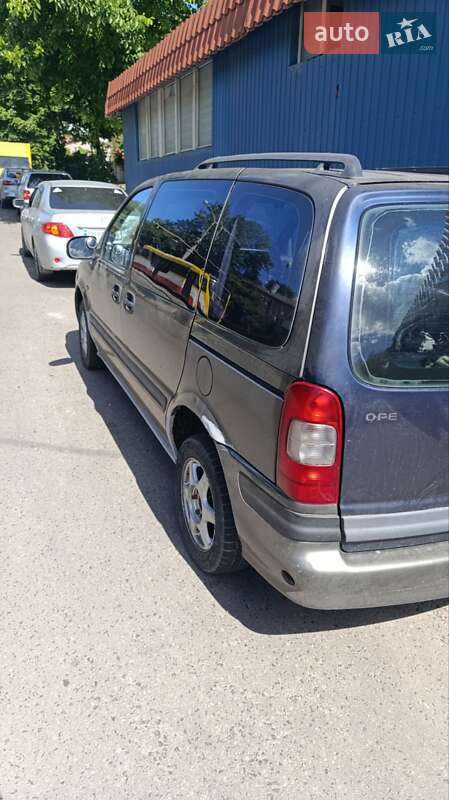 Минивэн Opel Sintra 1997 в Черноморске