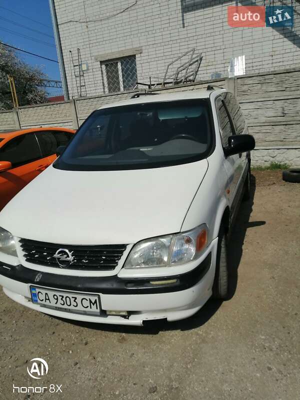 Opel Sintra 1998