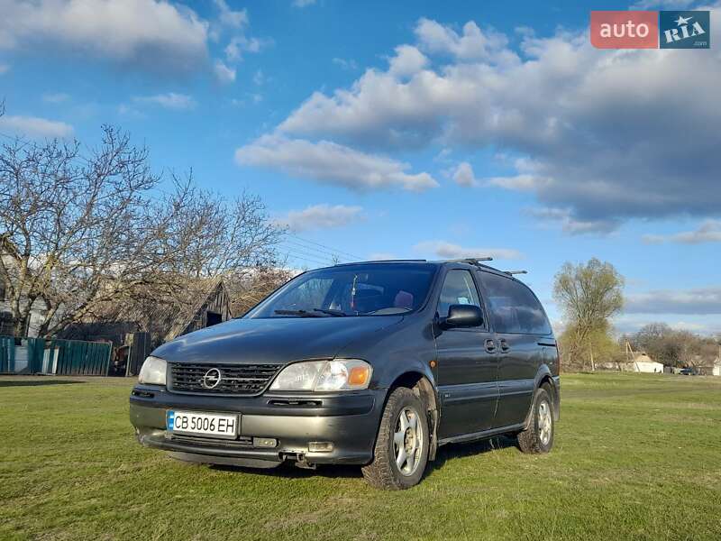 Минивэн Opel Sintra 1998 в 