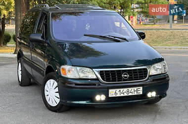 Мінівен Opel Sintra 1998 в Запоріжжі