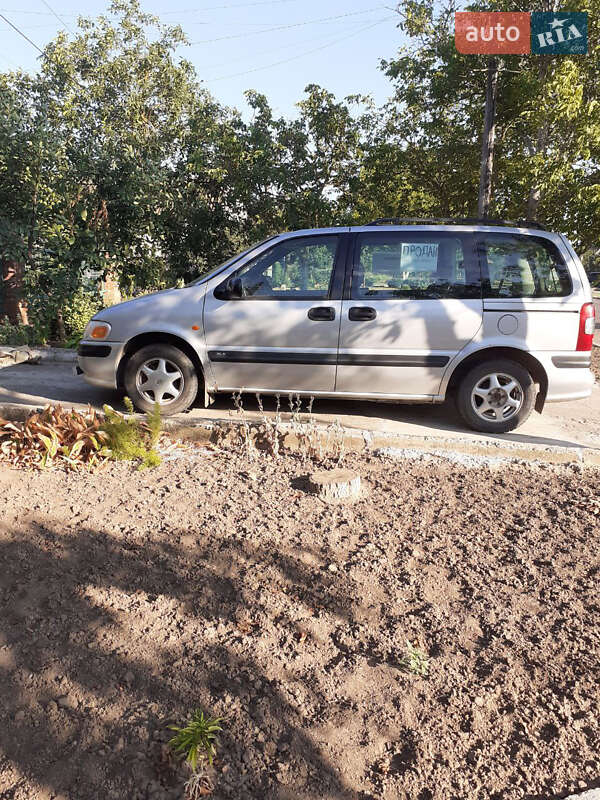Opel Sintra 1998