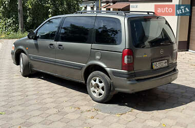 Минивэн Opel Sintra 1997 в 