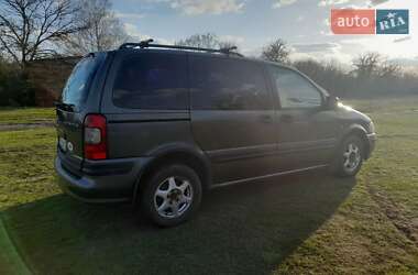 Минивэн Opel Sintra 1998 в 