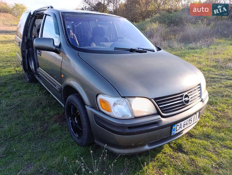 Мінівен Opel Sintra 1997 в Смілі