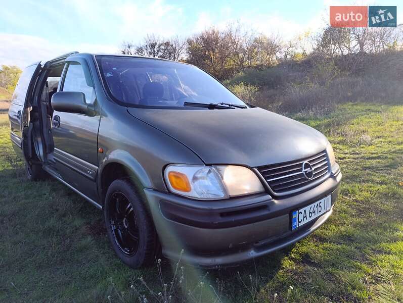 Мінівен Opel Sintra 1997 в Смілі
