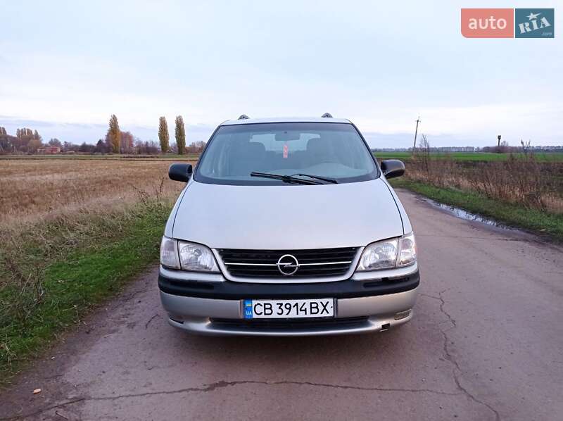 Минивэн Opel Sintra 1999 в Мене