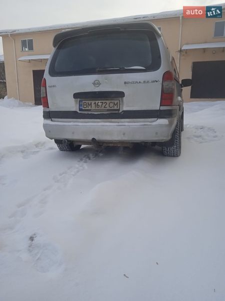 Мінівен Opel Sintra 1998 в Глухові