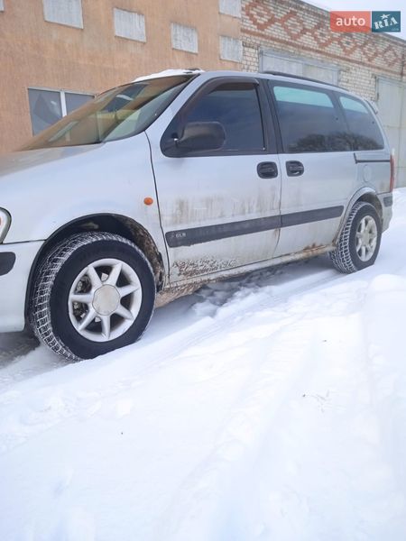 Мінівен Opel Sintra 1998 в Глухові