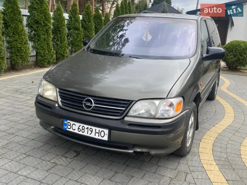 Opel Sintra