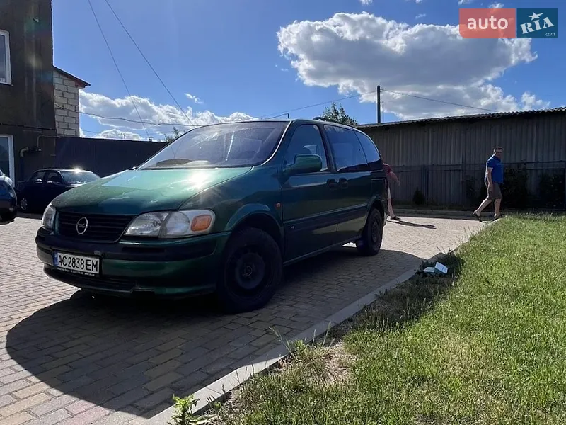 Opel Sintra