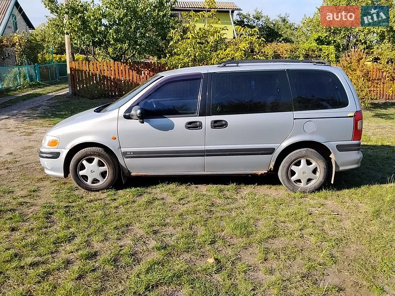 Opel Sintra