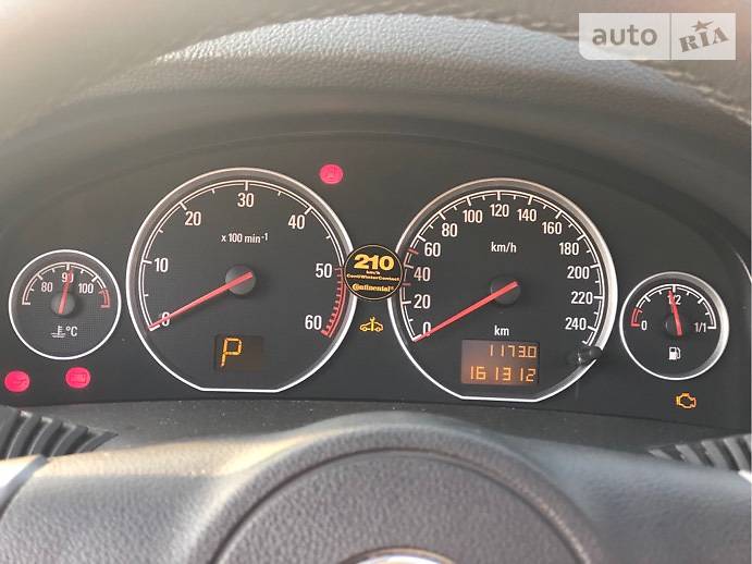 Універсал Opel Vectra 2007 в Житомирі фото 18 Універсал Opel Vectra 2007 в Житомирі