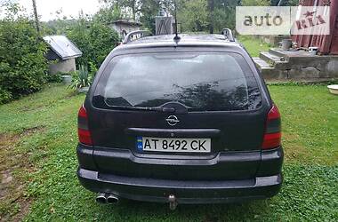 Универсал Opel Vectra 2001 в 