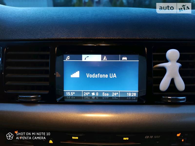 Універсал Opel Vectra 2008 в Чернівцях