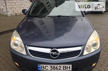 Седан Opel Vectra 2006 в 