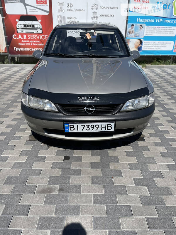 Седан Opel Vectra 1997 в Лубнах