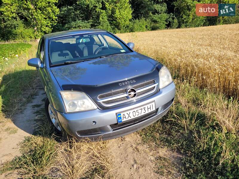 Седан Opel Vectra 2003 в Харькове