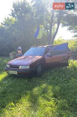 Седан Opel Vectra 1992 в Днепре