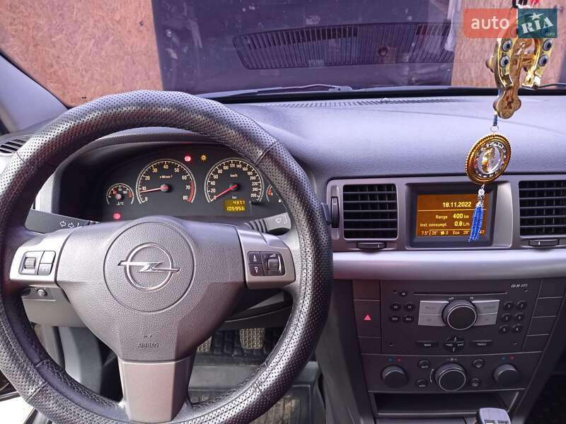 Седан Opel Vectra 2006 в Вольнянске