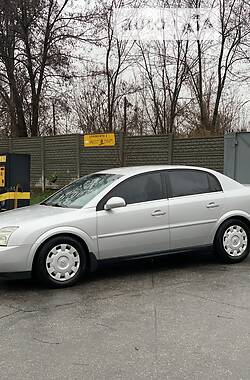 Седан Opel Vectra 2005 в Харькове