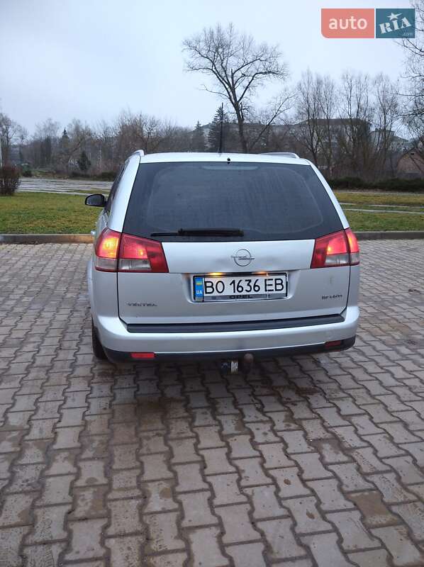 Универсал Opel Vectra 2004 в Лановцах фото 9 Универсал Opel Vectra 2004 в Лановцах