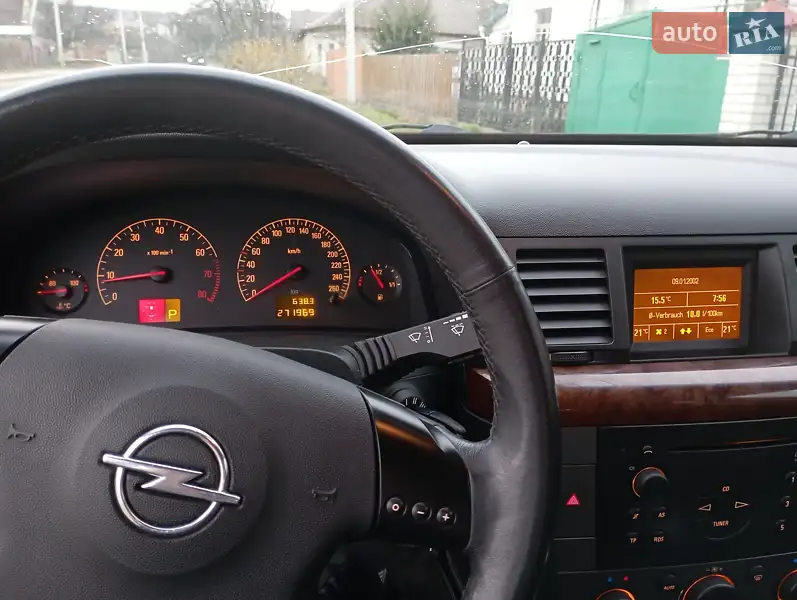Opel Vectra 2004 VIN W0L0ZCF3551031877 фото оголошення 20 з 50