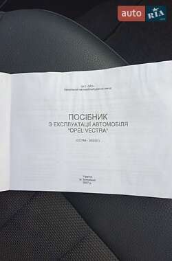 Седан Opel Vectra 2008 в 