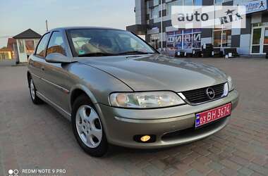 Седан Opel Vectra 1999 в Сарнах