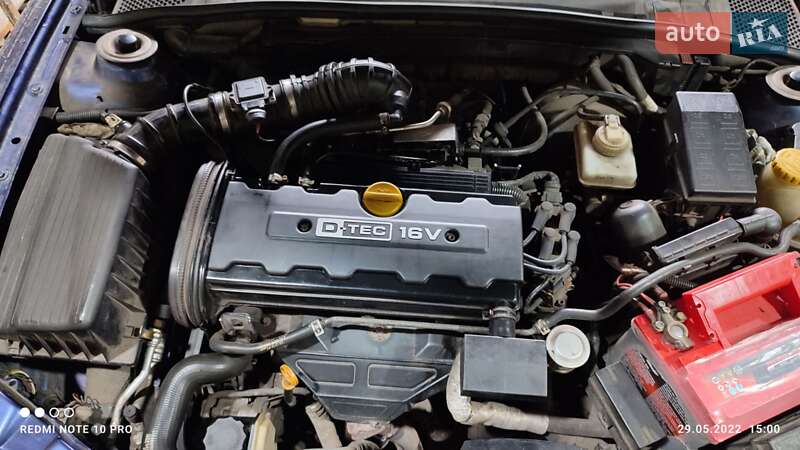 Седан Opel Vectra 1996 в Харькове