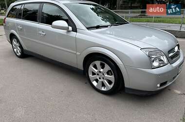 Универсал Opel Vectra 2004 в 