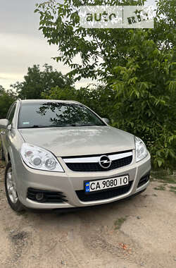 Универсал Opel Vectra 2006 в Звенигородке