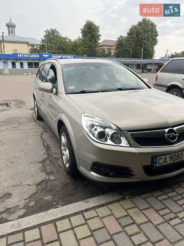 Универсал Opel Vectra 2006 в Звенигородке фото 20 Универсал Opel Vectra 2006 в Звенигородке