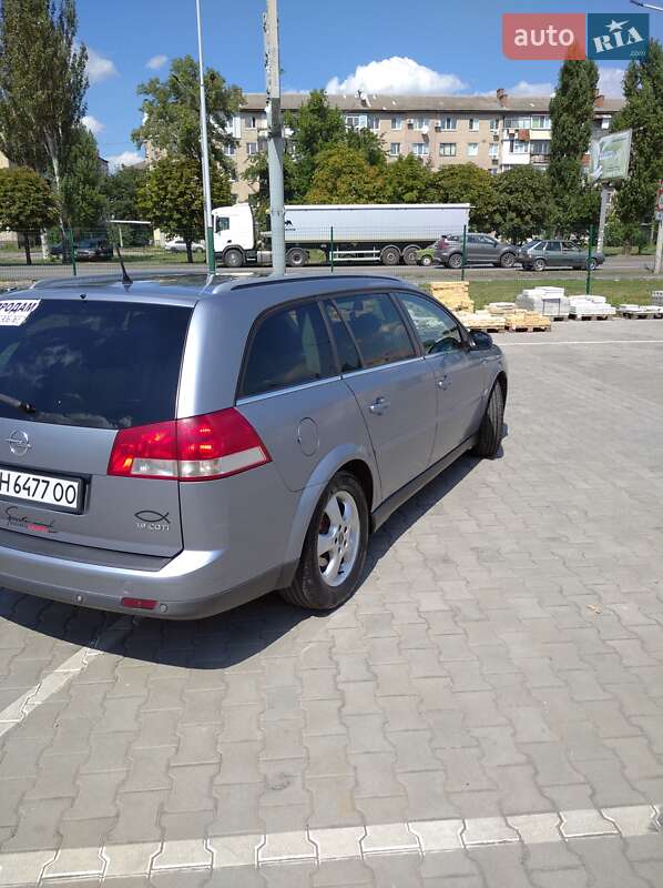 Универсал Opel Vectra 2006 в Петропавловке фото 17 Универсал Opel Vectra 2006 в Петропавловке