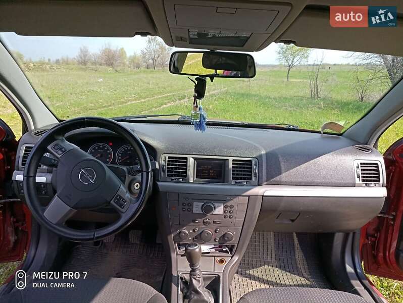 Седан Opel Vectra 2007 в Дніпрі