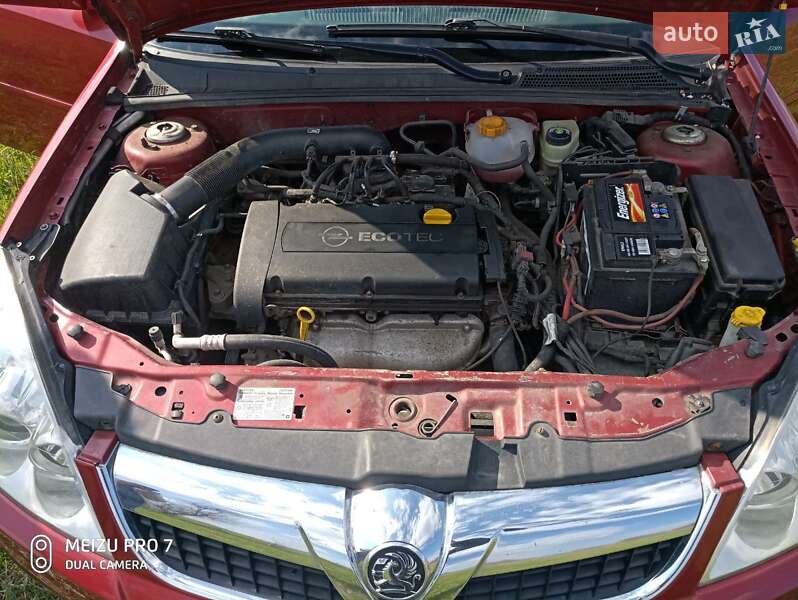 Седан Opel Vectra 2007 в Дніпрі